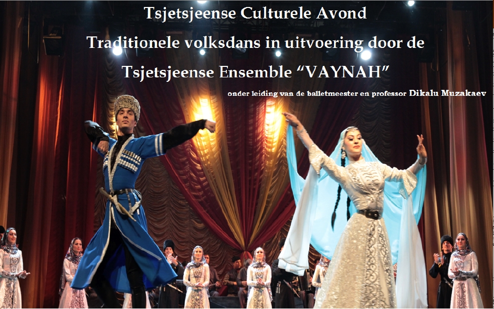 RC Illustration. Tjetsjeense ensemble « Vaynah » onder leiding van Dikalu Muzakaev. 2013-11-15.jpg
